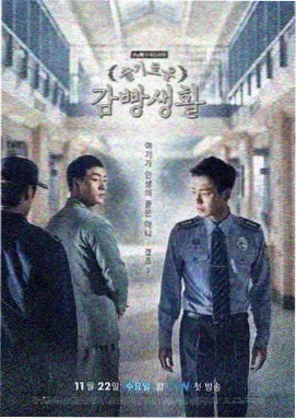动漫电影推荐 雾都邮差 剧照