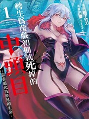 动漫电影推荐 猫町奇谭 剧照