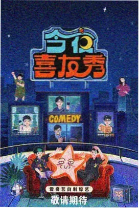 动漫电影推荐 声音的方向 剧照
